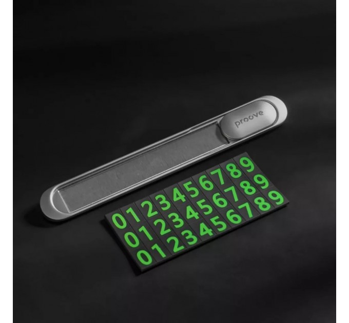 Proove Карта парковки Proove Parking Number Plate Metal Lock Silver (AAPM00000006)