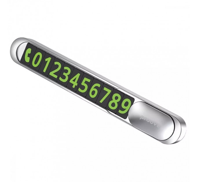 Proove Карта парковки Proove Parking Number Plate Metal Lock Silver (AAPM00000006)