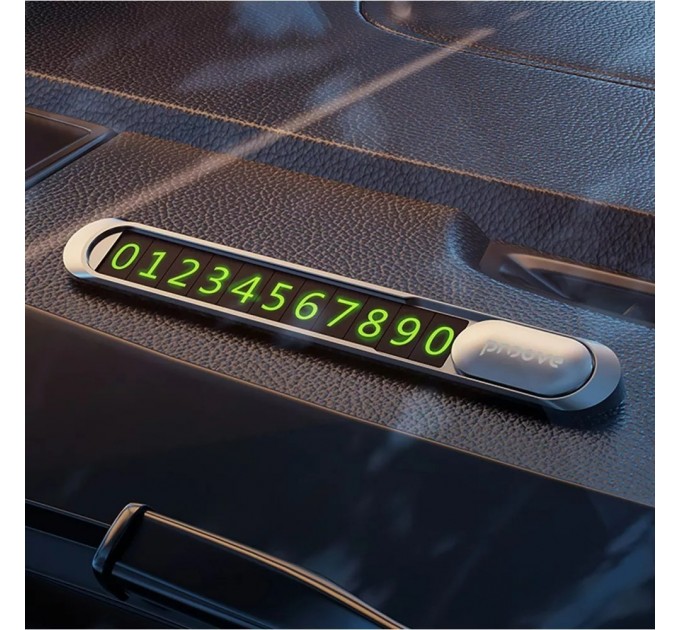 Proove Карта парковки Proove Parking Number Plate Metal Lock Silver (AAPM00000006)