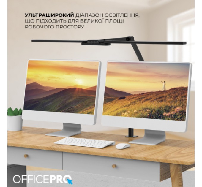 OfficePro Настільна лампа OfficePro LED лампа на монітор SL299B (SL299B)