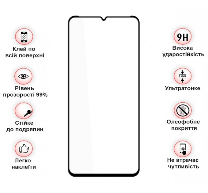 BeCover Захисне скло BeCover для Nokia G42 10D Black (711555)