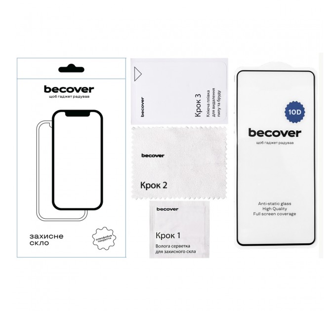 BeCover Захисне скло BeCover для Tecno Spark 20 Pro+ (KJ7) 10D Black (711828)