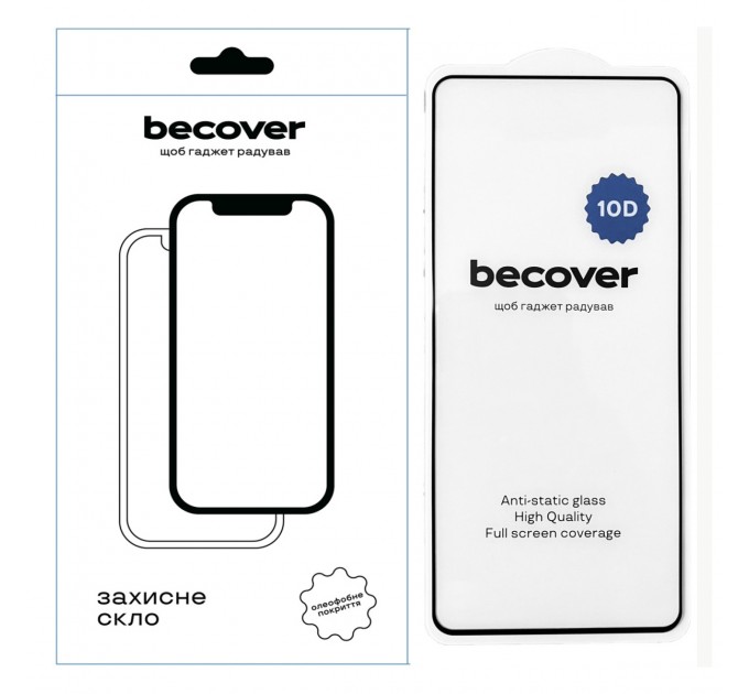 BeCover Захисне скло BeCover для Tecno Spark 20 Pro+ (KJ7) 10D Black (711828)
