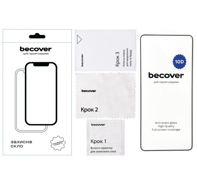 BeCover Захисне скло BeCover для Xiaomi Redmi Note 13 Pro+ 5G 10D Black (711379)