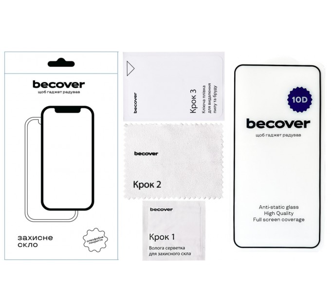 BeCover Захисне скло BeCover для ZTE Blade A73 10D Black (711797)
