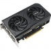 Відеокарта ASUS GeForce RTX5050 8Gb DUAL OC (DUAL-RTX5050-O8G)