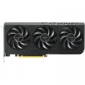 Відеокарта ASUS GeForce RTX5050 8Gb PRIME OC (PRIME-RTX5050-O8G)