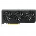 Відеокарта ASUS GeForce RTX5050 8Gb PRIME OC (PRIME-RTX5050-O8G)