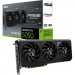 Відеокарта ASUS GeForce RTX5050 8Gb PRIME OC (PRIME-RTX5050-O8G)