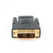 Cablexpert Перехідник HDMI to DVI Cablexpert (A-HDMI-DVI-2)