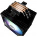 Кулер до процесора Enermax ETS-T41 Digital ARGB (ETS-T41D-ARGB)