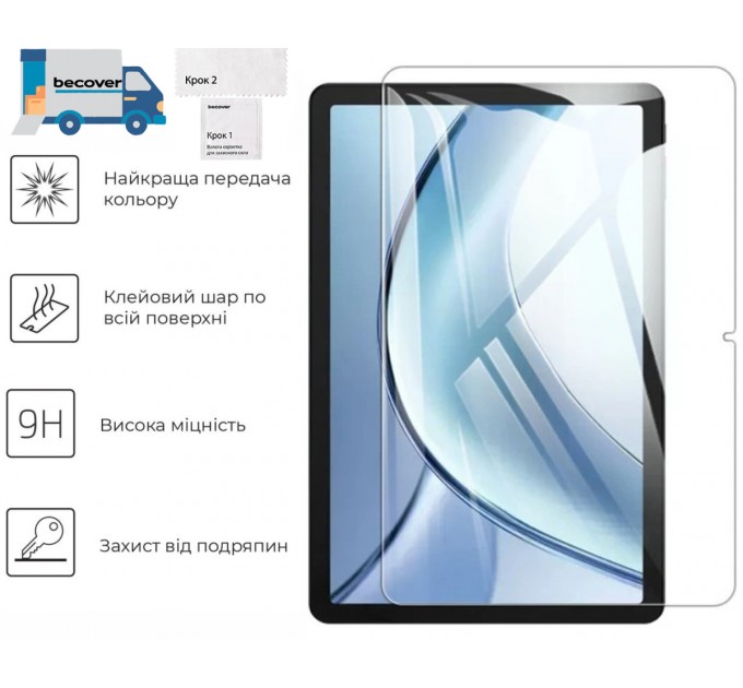 BeCover Захисне скло BeCover для Doogee Tab E3 11.0" (713713)