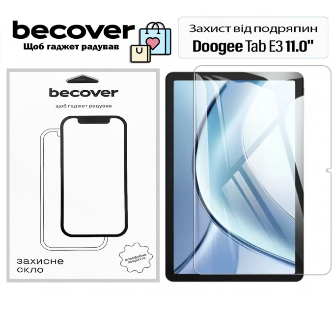 BeCover Захисне скло BeCover для Doogee Tab E3 11.0" (713713)