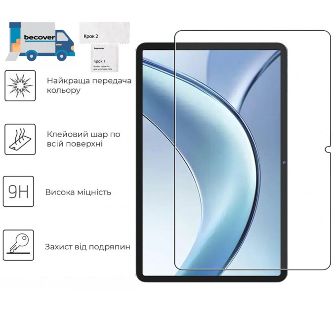 BeCover Захисне скло BeCover для Doogee Tab E3 Plus 12.0" (713714)