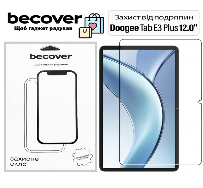 BeCover Захисне скло BeCover для Doogee Tab E3 Plus 12.0" (713714)