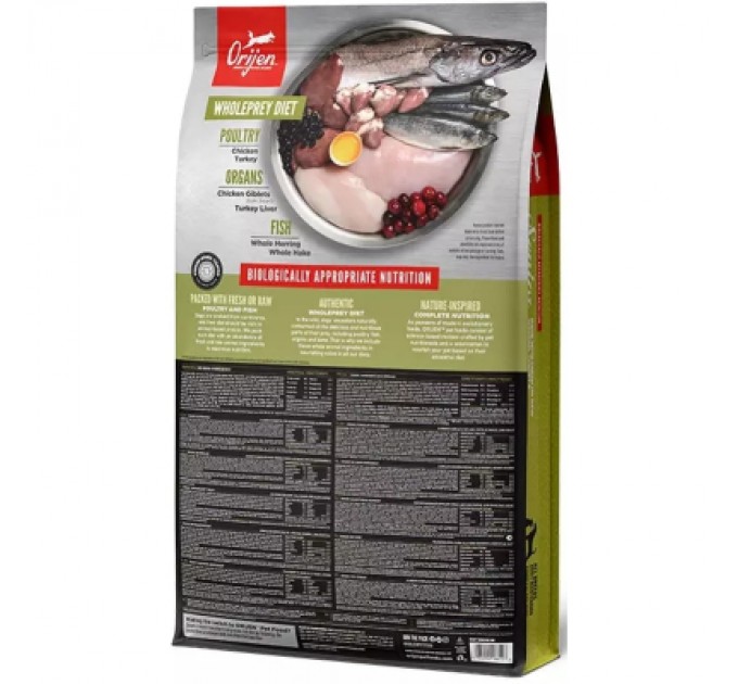 Orijen Сухий корм для собак Orijen Senior 2 кг (0064992186203)