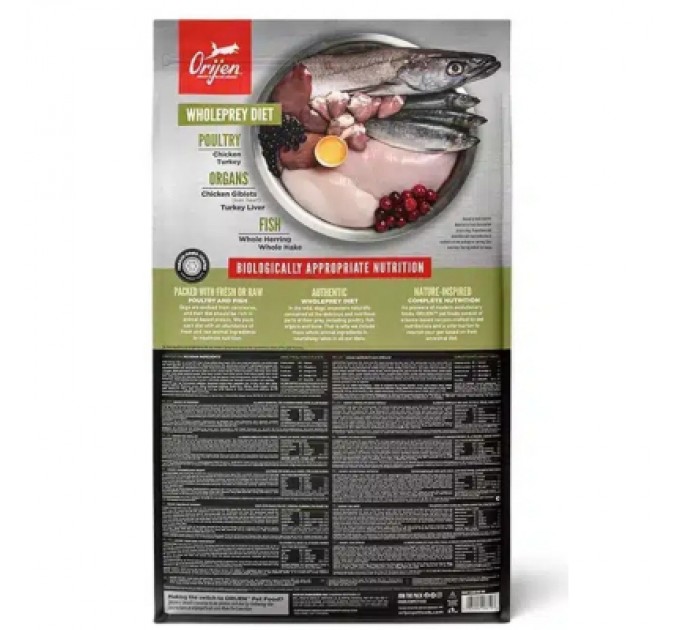 Orijen Сухий корм для собак Orijen Senior 2 кг (0064992186203)