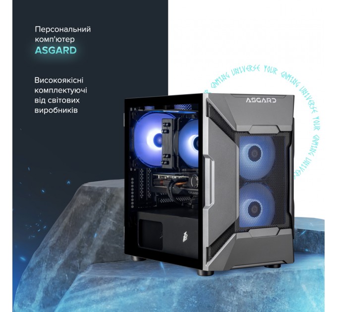 ASGARD Персональний комп`ютер ASGARD Valkyrie (A87F.32.S10.56T.16.5934)