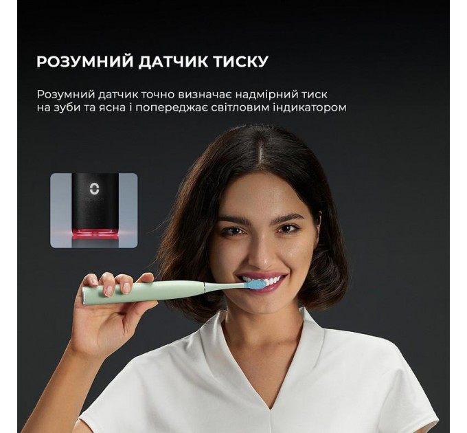 Oclean Електрична зубна щітка Oclean X Ultra 20 S Duo Set Green+Black
