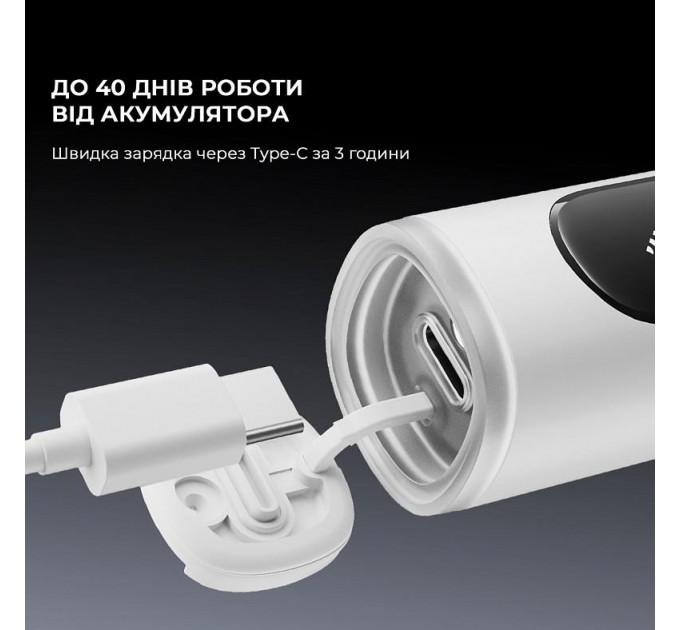 Oclean Електрична зубна щітка Oclean X Pro 20 Set Electric Toothbrush White