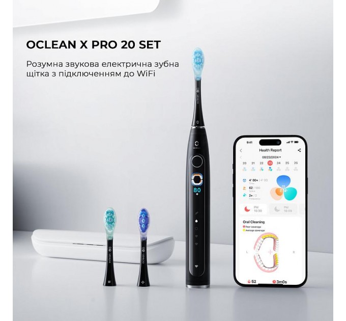 Oclean Електрична зубна щітка Oclean X Pro 20 Set Electric Toothbrush Black