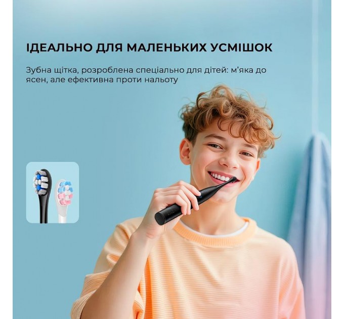 Oclean Електрична зубна щітка Oclean X Kids Set Electric Toothbrush Black
