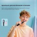 Oclean Електрична зубна щітка Oclean X Kids Set Electric Toothbrush Black