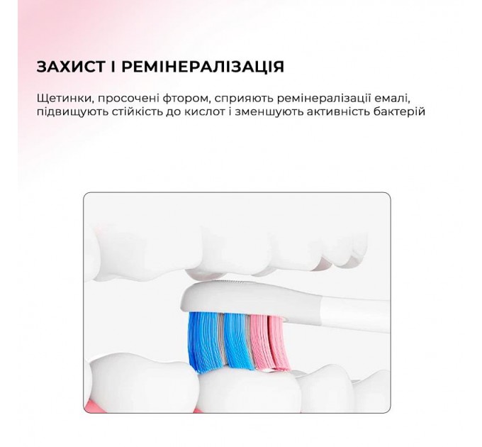 Oclean Електрична зубна щітка Oclean X Kids Set Electric Toothbrush Black