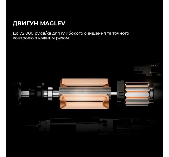 Oclean Електрична зубна щітка Oclean X Kids Set Electric Toothbrush Black