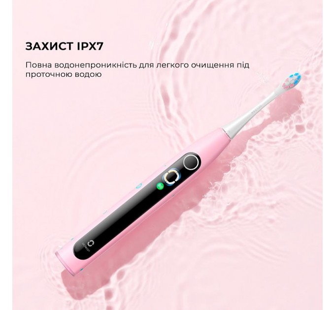Oclean Електрична зубна щітка Oclean X Kids Set Electric Toothbrush Pink