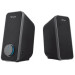 Trust Акустична система Trust Arys 2.0 speaker set USB (20179)