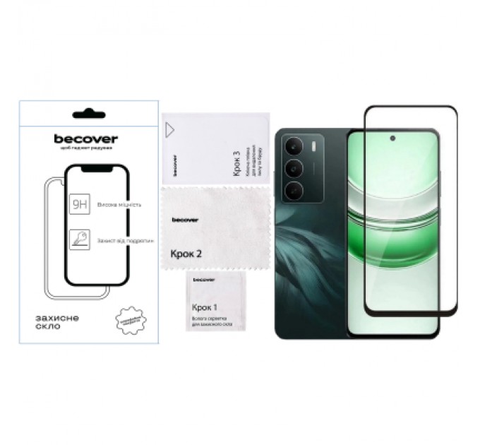 BeCover Скло захисне BeCover Realme C71 Black (713728)