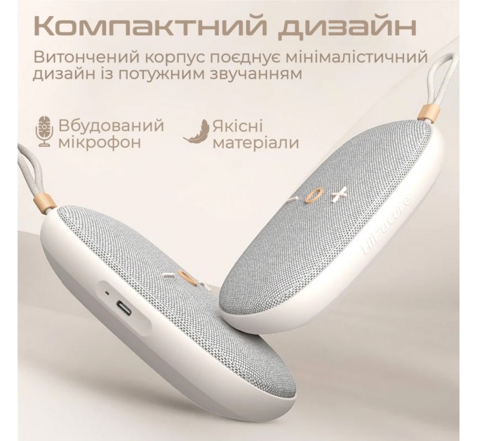 HIFuture Акустична система HiFuture Ascendo 20W Matcha Green (ascendo.matchagreen)