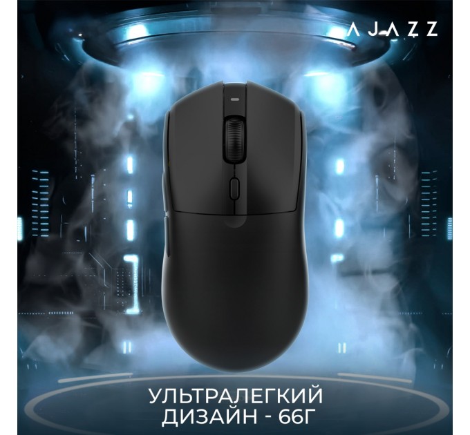 Ajazz Миша бездротова Ajazz AJ139 V2 Black (AJ139-V2-MC-B)