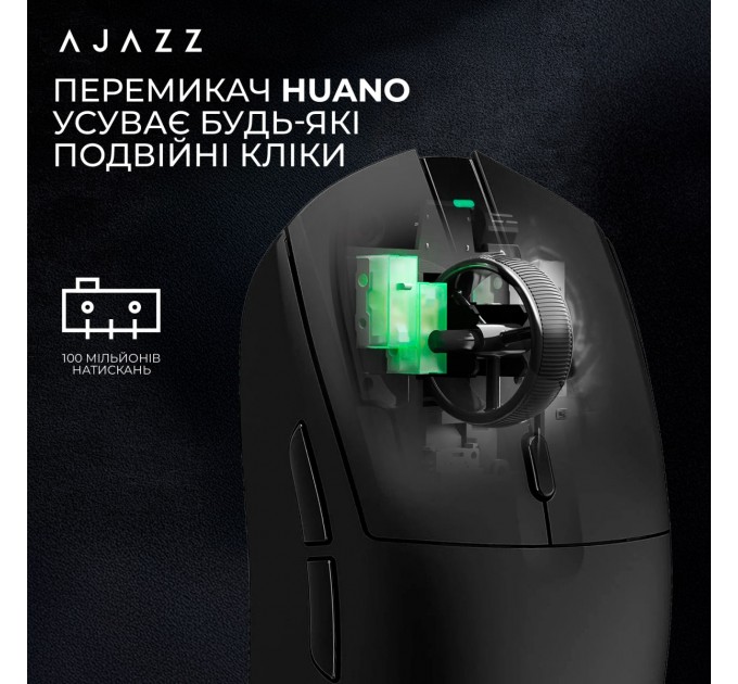 Ajazz Миша бездротова Ajazz AJ139 V2 Black (AJ139-V2-MC-B)