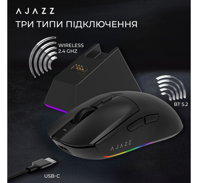 Ajazz Миша бездротова Ajazz AJ139 V2 Black (AJ139-V2-MC-B)