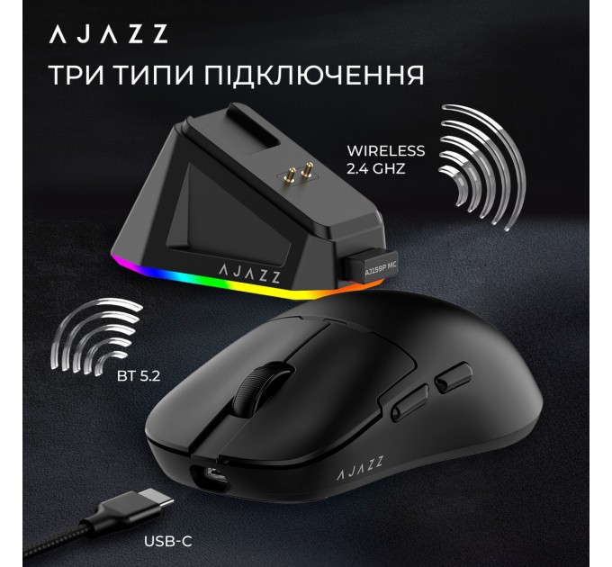 Ajazz Миша бездротова Ajazz AJ159P MC Black (AJ159P-MC-B)