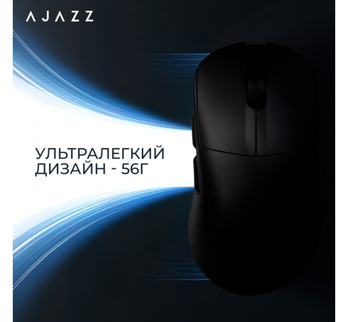 Ajazz Миша бездротова Ajazz AJ179 V2 Max Black (AJ179-V2-MAX-B)