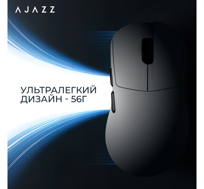 Ajazz Миша бездротова Ajazz AJ179 V2 Max White (AJ179-V2-MAX-W)