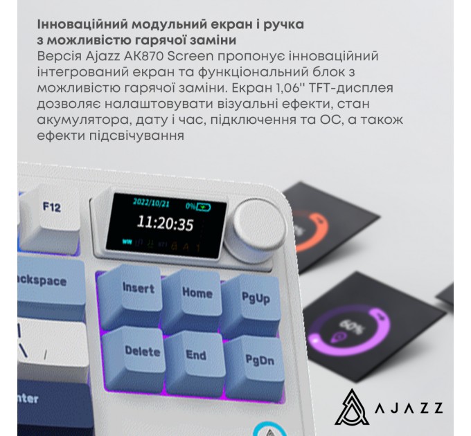 Ajazz Клавіатура бездротова Ajazz AK870 Plus Murad Switch White (AK870-MU-BWD)