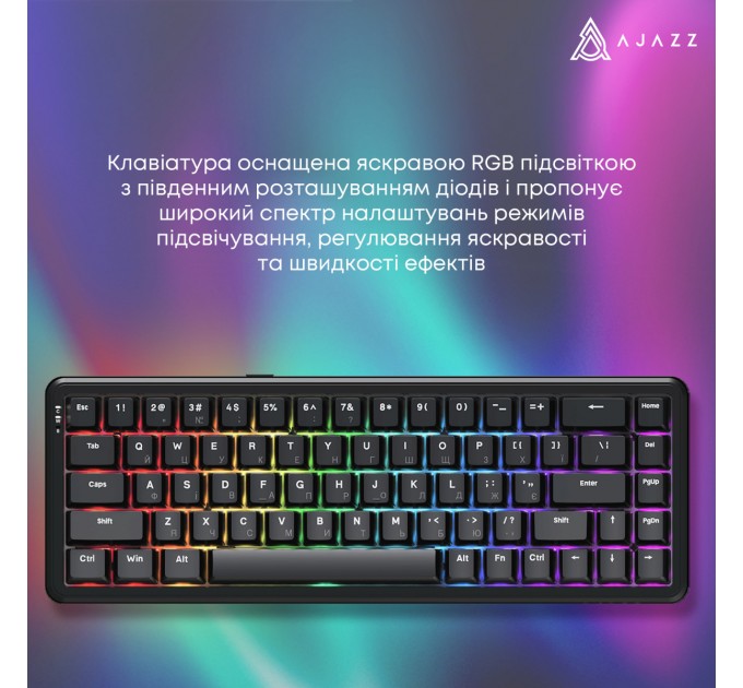 Клавіатура Ajazz AK680 Max Magnetic Switch Black (AK680-WM-B-A)
