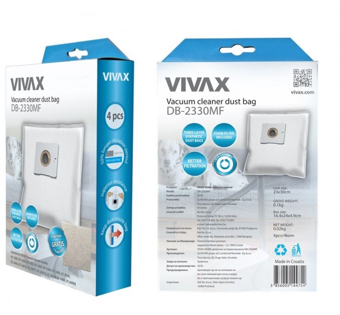 Vivax Мішки Vivax Home для пилососу синт. 4шт/уп + фільтр 13х15см (DB-2330MF)