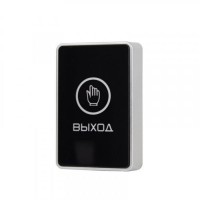 Кнопка виходу ATIS Exit-B