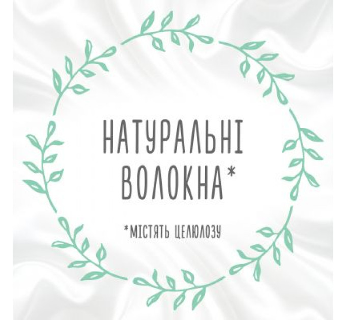 Huggies Дитячі вологі серветки Huggies Natural Care 56 х 3 шт (5029053550176)