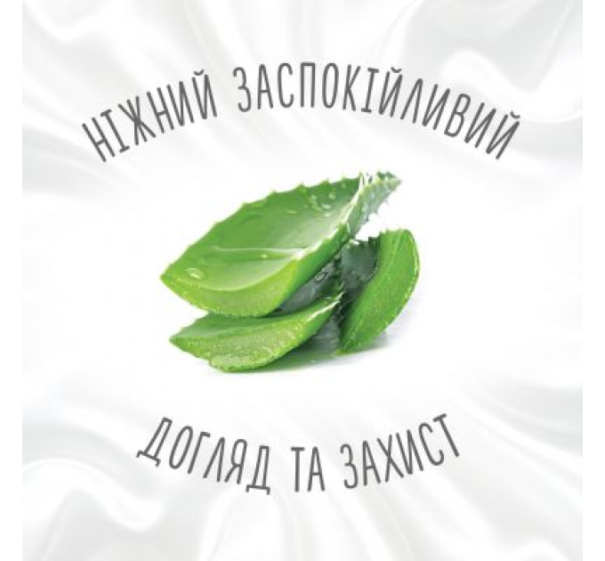 Huggies Дитячі вологі серветки Huggies Natural Care 56 х 3 шт (5029053550176)
