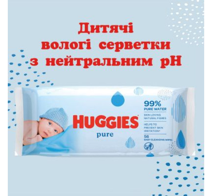 Huggies Дитячі вологі серветки Huggies Ultra Comfort Pure 56 х 3 шт (5029053550091)
