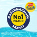 Huggies Підгузки Huggies Little Swimmer 3-4 (7-15 кг) 12 шт (36000183399)