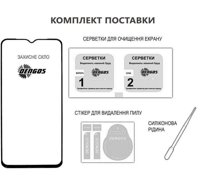 Dengos Захисне скло Dengos для Realme Note 60 Black Full Glue (TGFG-400)