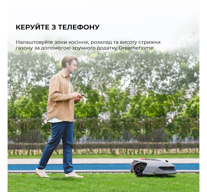 Dreame Газонокосарка-робот Dreame A1Pro