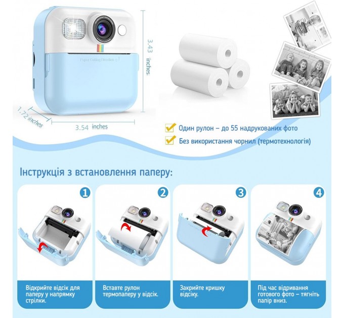 ColorWay Дитячий фотоапарат ColorWay з функцією моментального друку Blue (CW-PHP01B)